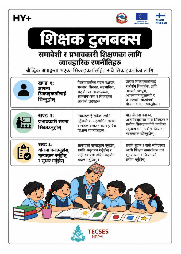 Teacher Toolbox Nepali Cover